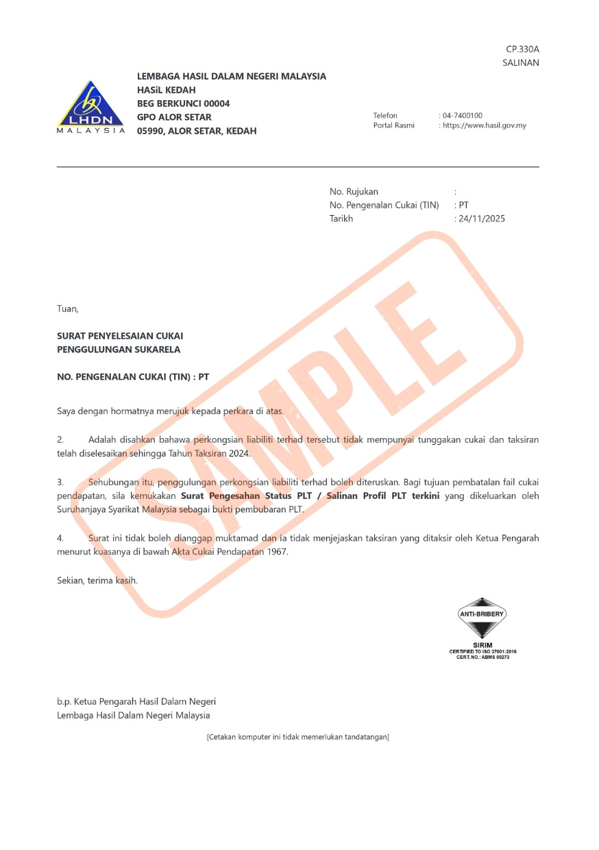 Surat Penyelesaian Cukai